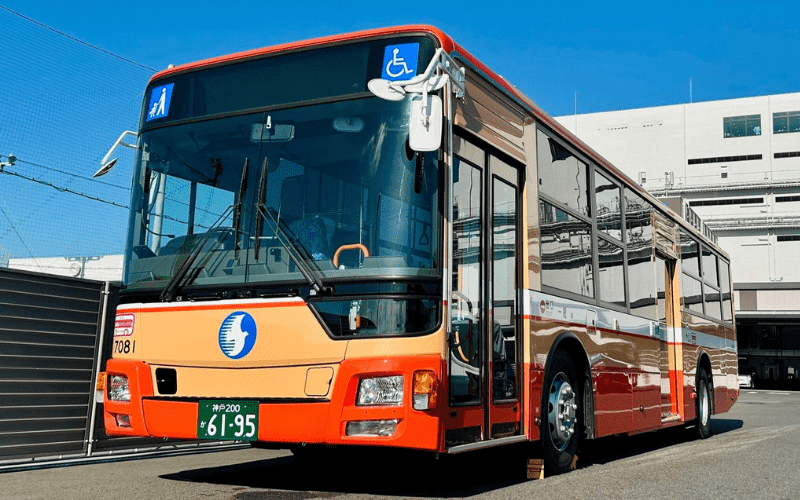 【2027年3月末までの期間限定】しま遊びきっぷ