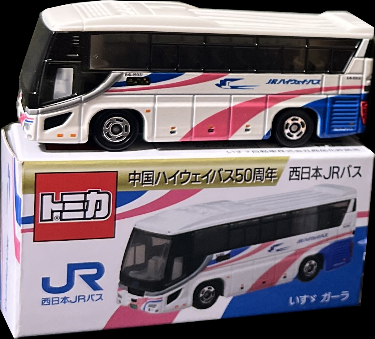 画像2