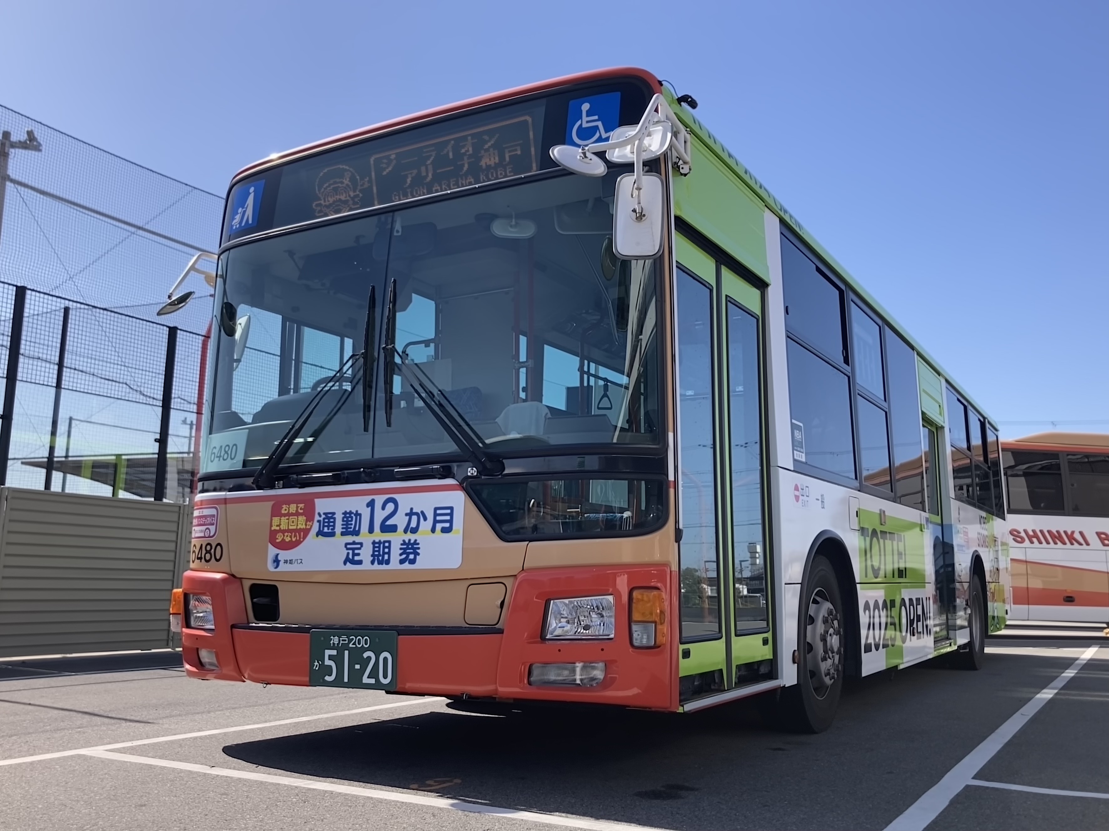 画像2